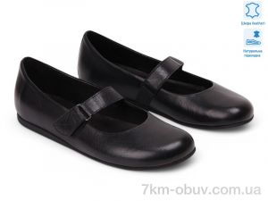 купить Allshoes 198608 оптом
