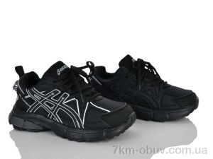 купить KIMBOO Z6204-3AA оптом