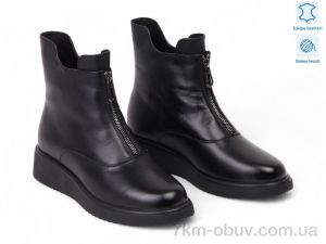 купить Allshoes 192061 оптом