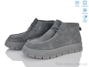 купить оптом Захар-Gold BYM955-6