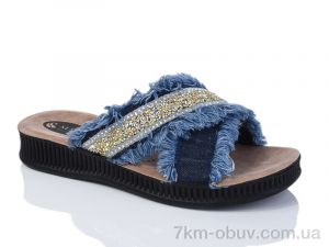 купить оптом Sali-2 252-99 сииній