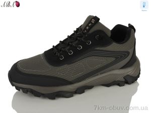 купить Aba A8015-26 термо оптом