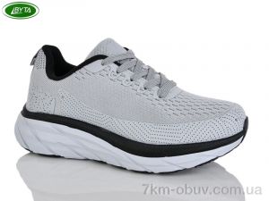 купить Bayota B5251-6 оптом