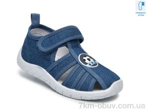 купить TOM.M T68052H оптом