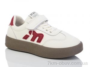 купить оптом Xifa kids XF01-530-007