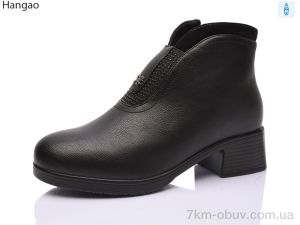 купить LR.Brother 8567 оптом