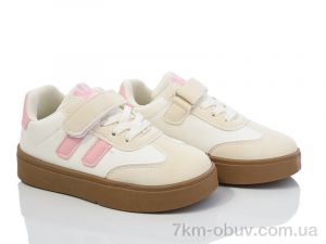 купить оптом ASHIGULI 2032-5