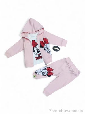купить Kids-modnik 23536 пудровий костюм-трійка оптом