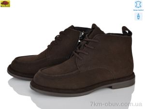 купить оптом Mei De Li E8279-2