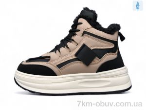 купить DaFuYuan HK9023-3 оптом