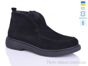 купить Sali 89 чорний з. зима оптом