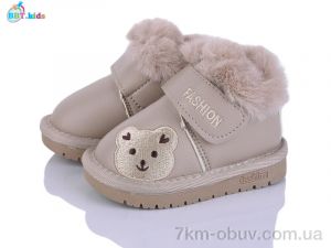 купить BBT T717-5-6 оптом