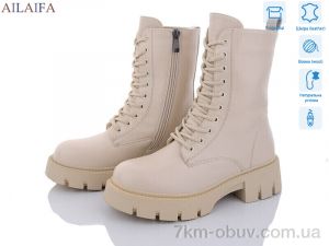 купить Ailaifa DK295-15 оптом