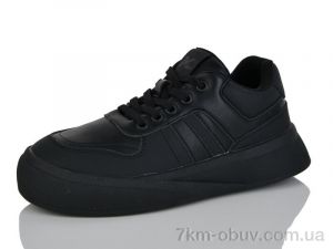 купить Kulada-UCSS-MD BT6137-1 оптом