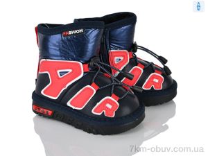 купить Xifa kids C8866-1 оптом