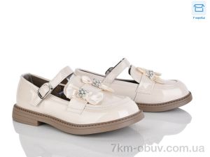 купить оптом Clibee kids DC667-3