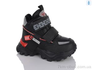 купить Xifa kids XXF02-851-7A оптом