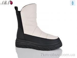 купить оптом Aba M207-3