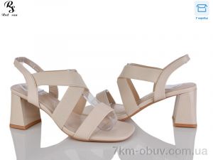 купить Red Sun QQ121-3 оптом