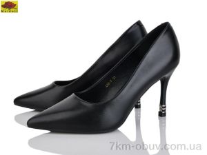 купить Mei De Li L02-7 оптом