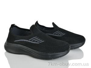 купить Xifa kids XF01-963-005 піна оптом