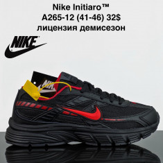 купить VAN A265-12 оптом