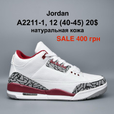 купить Pet A2211-1 оптом