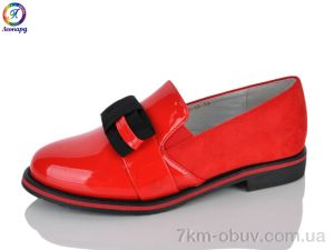 купить Леопард GB16-12 оптом