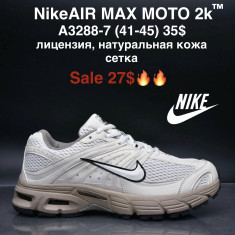 купить M.Shoes A3288-7 оптом