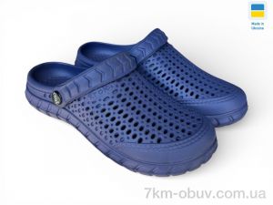 купить Rai shoes С62 синій оптом