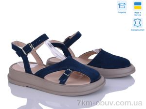 купить оптом Ailinda 4452-10