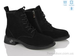купить MD-GRESSO-LUNASTEP ZHF7818-2 оптом