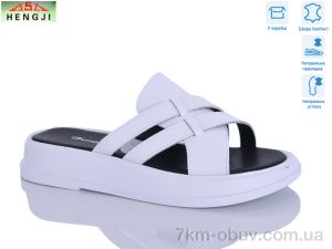 купить оптом HENGJI-ELENA G02-3