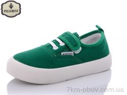 купить оптом PALIAMENT F17-22