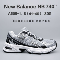 купить Chok A505-1 оптом