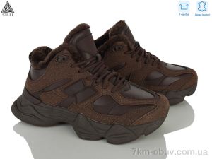 купить STILLI Group A0027-9 шкіра оптом