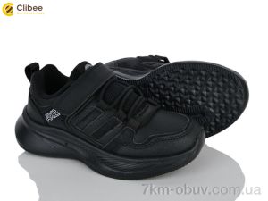 купить оптом Clibee EC741-1 black