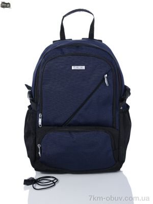 купить Superbag 1149 navy (5-30) оптом