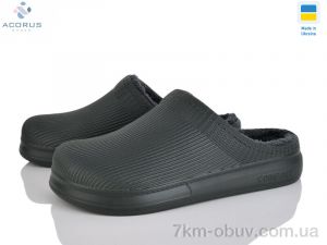 купить оптом Acorus Крок 117 хакі