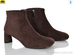 купить оптом Mei De Li D3566-26