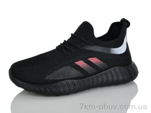 купить оптом Lilin D514-1