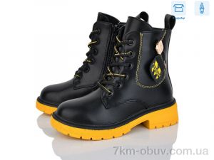 купить Victoria YD6037-6-43 оптом