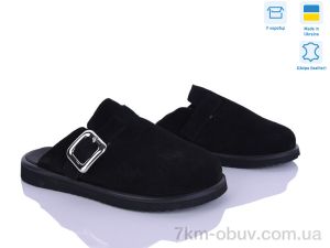 купить Ailinda 989-1A оптом