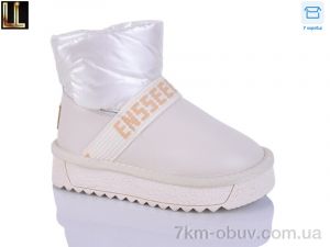 купить Lilin B866-7 оптом