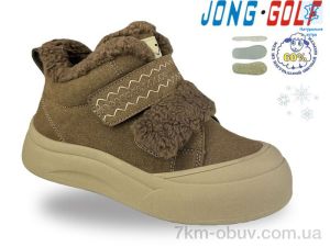 купить Jong Golf C40706-24 оптом
