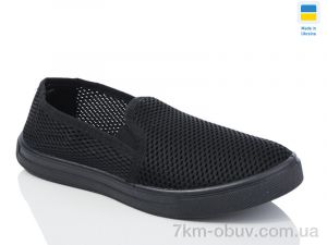 купить оптом Lot Shoes NC3 чорний