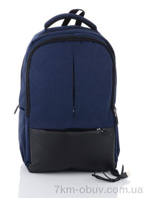 купить Superbag 521 navy оптом