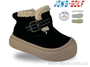 купить оптом Jong Golf B40694-0