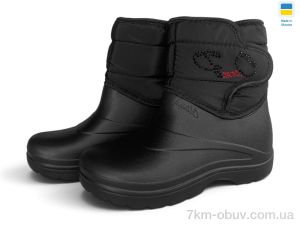 купить Rai shoes Е421 чорний оптом