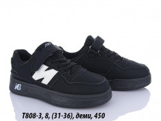 купить оптом LQD T808-3